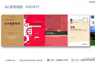 雷电竞app下载官方版ios